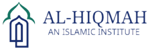 AL Hiqmah