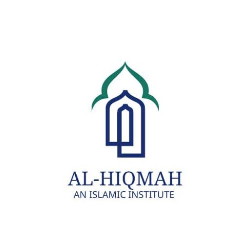 Al-Hiqmah Islamic Institute